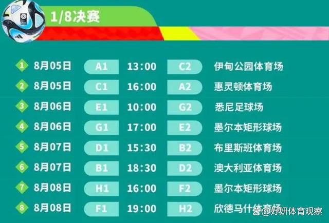 预告片中，X战警高能集结对抗实力逆天的强大对手，而海报则展现了凤凰女琴;葛蕾的黑化带来的分崩离析